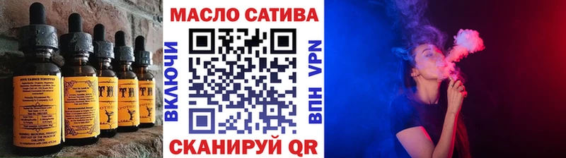 Cannafood конопля  Приволжский 