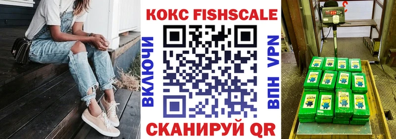 KRAKEN ССЫЛКА  Приволжский  Cocaine Боливия 
