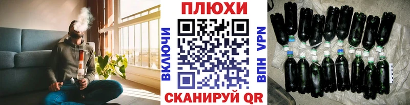 Гашиш индика сатива  Приволжский 