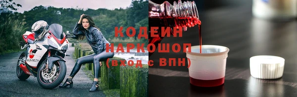 мет Абаза