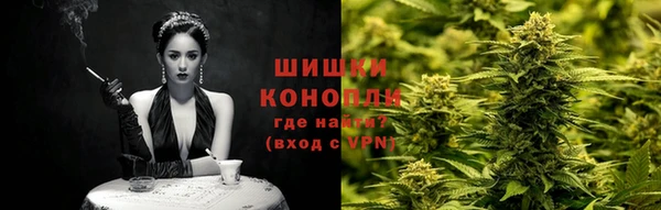 spice Абинск
