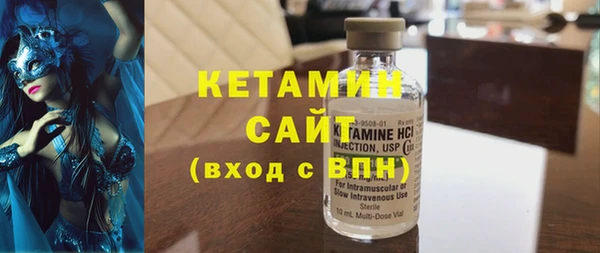 мет Абаза