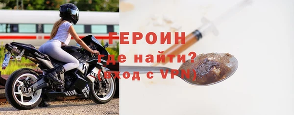 спиды Абдулино