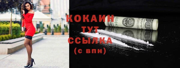 мет Абаза