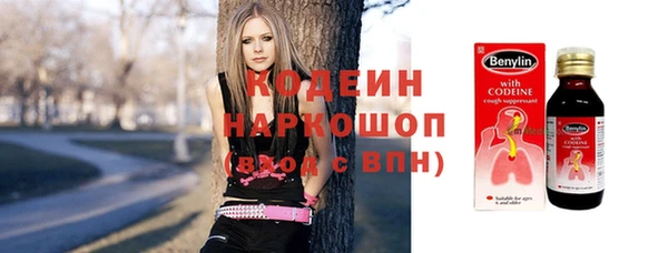 мет Абаза