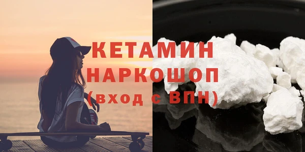 мет Абаза