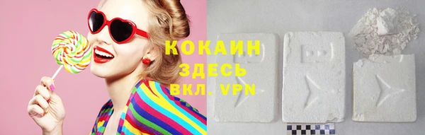 мет Абаза