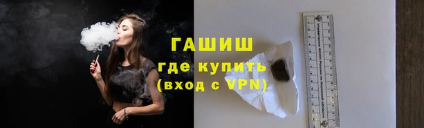 спиды Абдулино