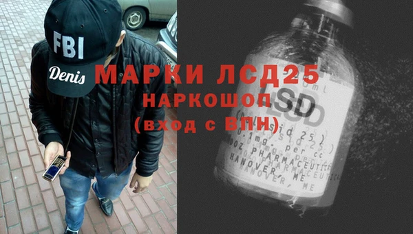 мет Абаза