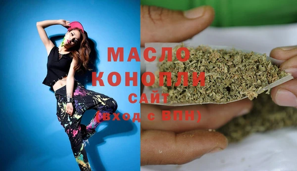 скорость Магас